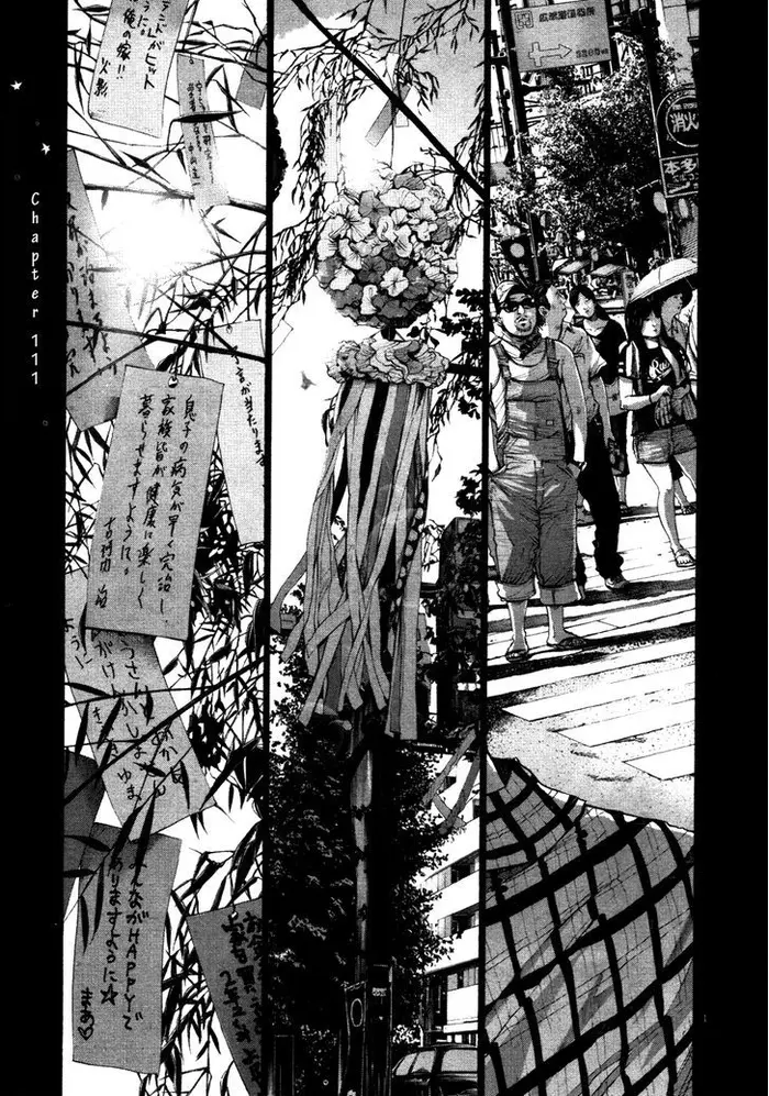 Goodnight Punpun Chapter 111 image 06_optimized